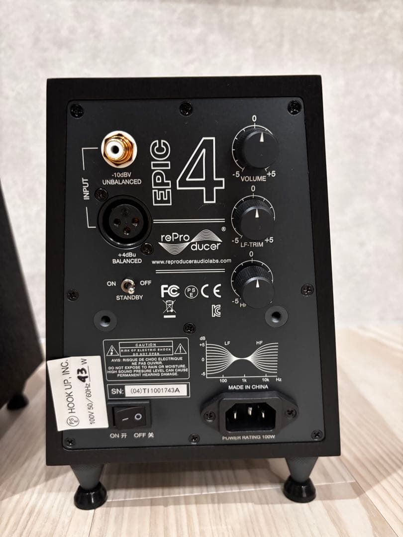 【美品】EPIC4 ReProducer Audio ペア　モニタースピーカー