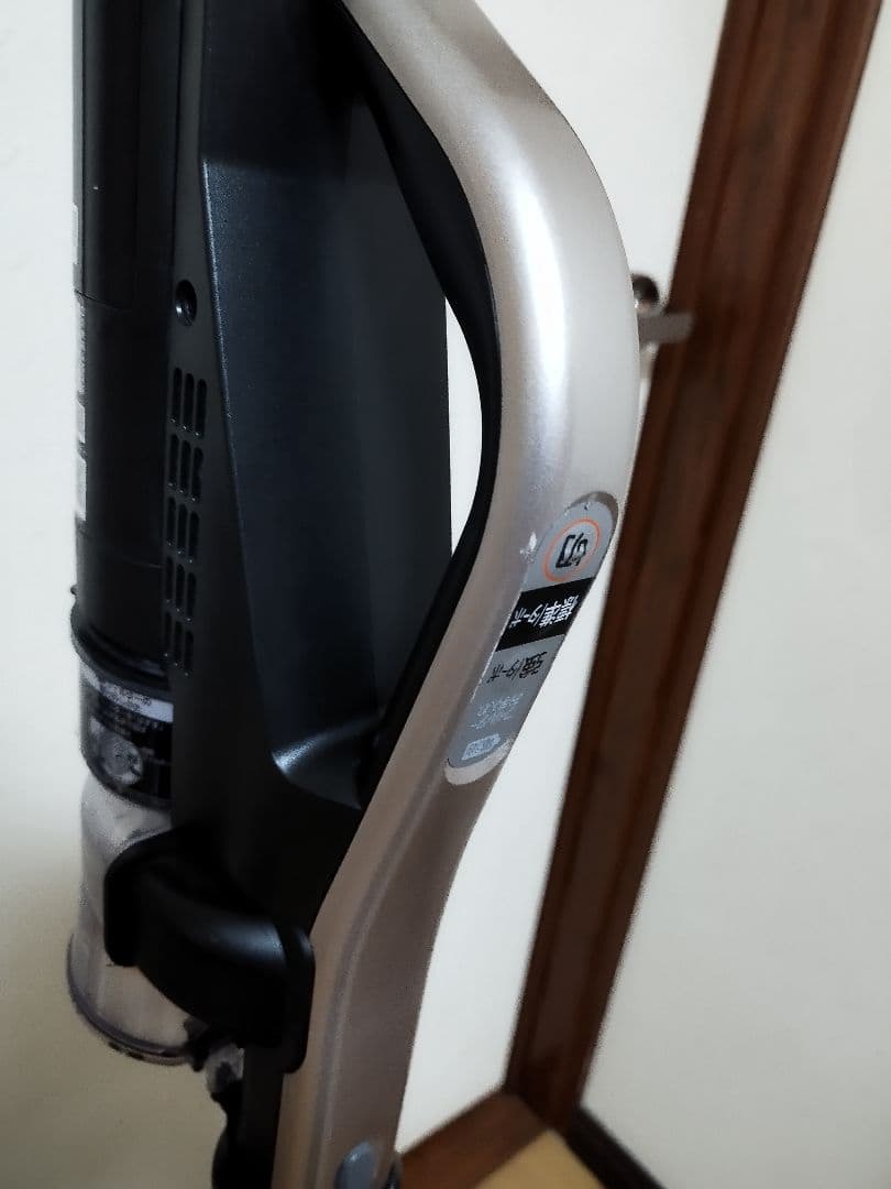 日立 ラクかるスティック PV-BL2H（2021年製)