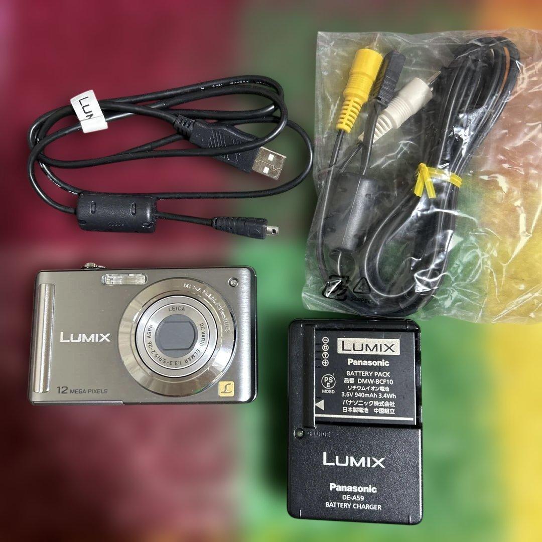 Panasonic FS 25 LUMIX デジタルカメラ