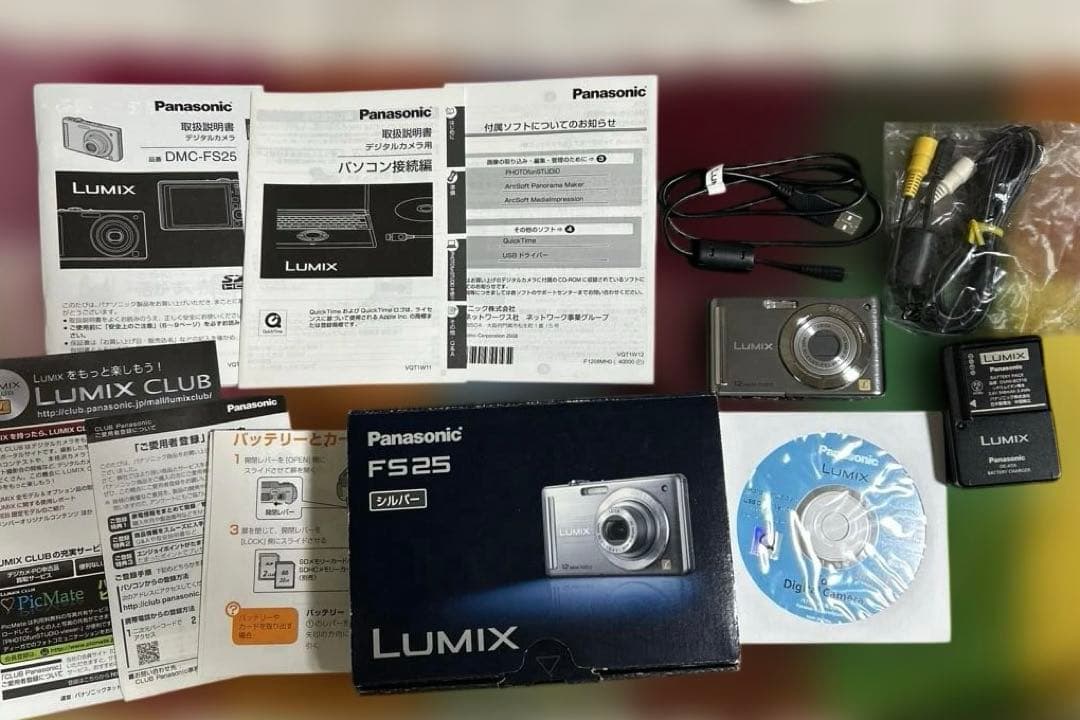 Panasonic FS 25 LUMIX デジタルカメラ