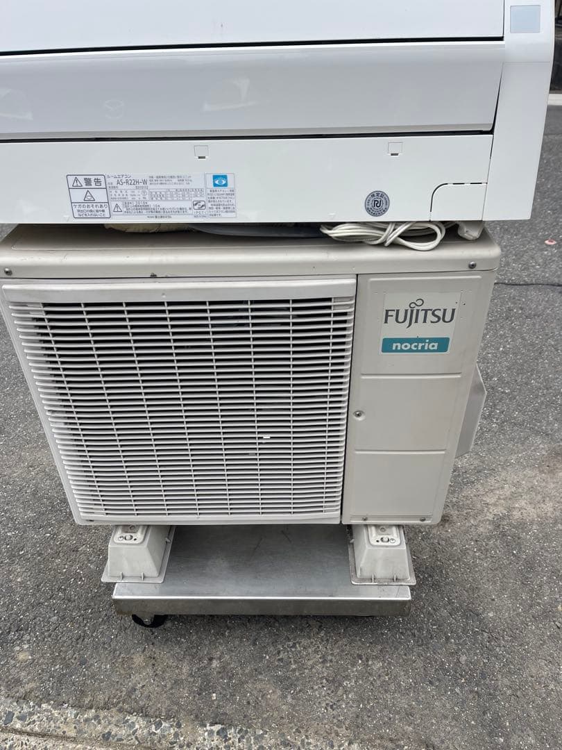 2018年製　富士通ゼネラル　ルームエアコン　AS-R22H-W