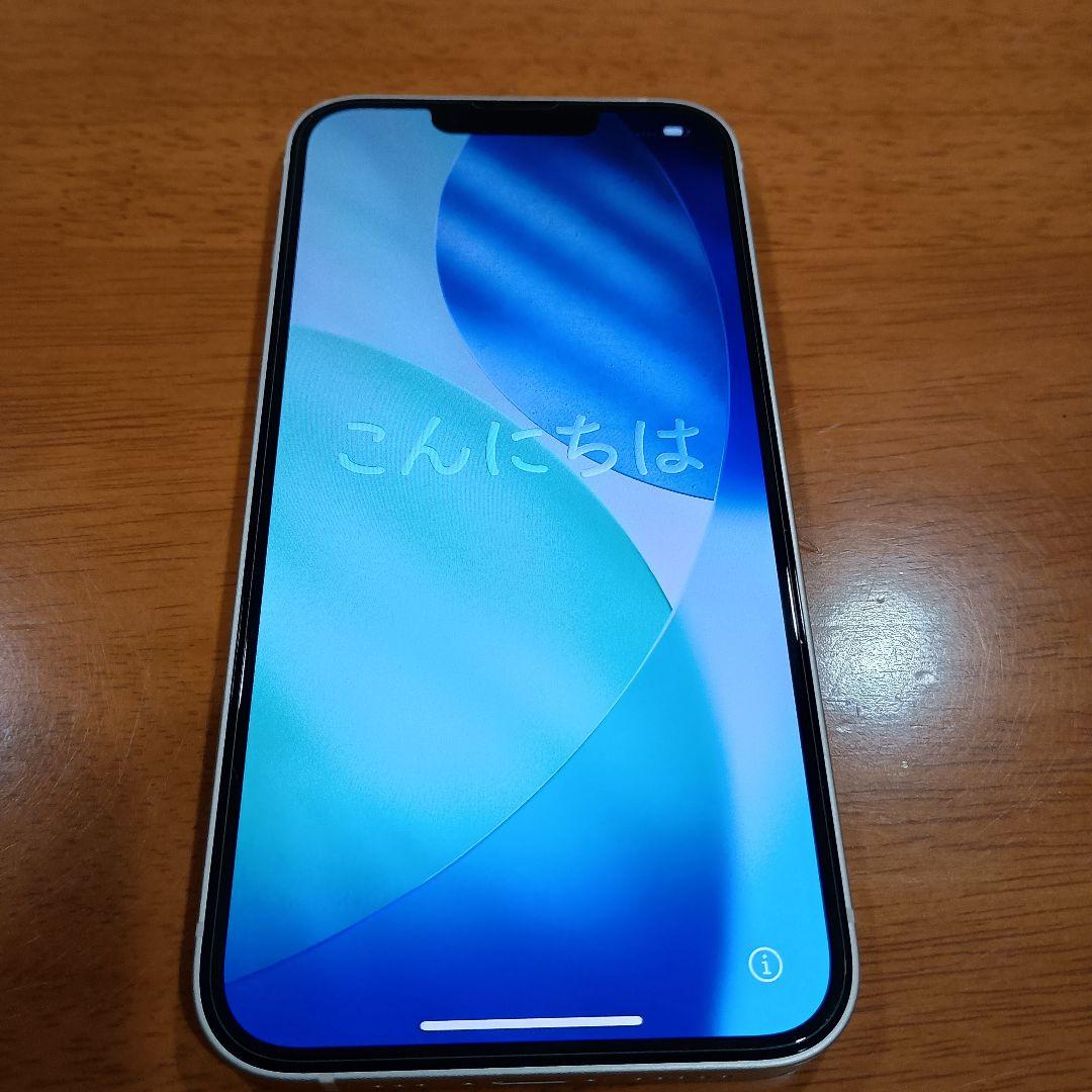 iPhone 13 128GB アイフォン 本体　スターライト 初期化済
