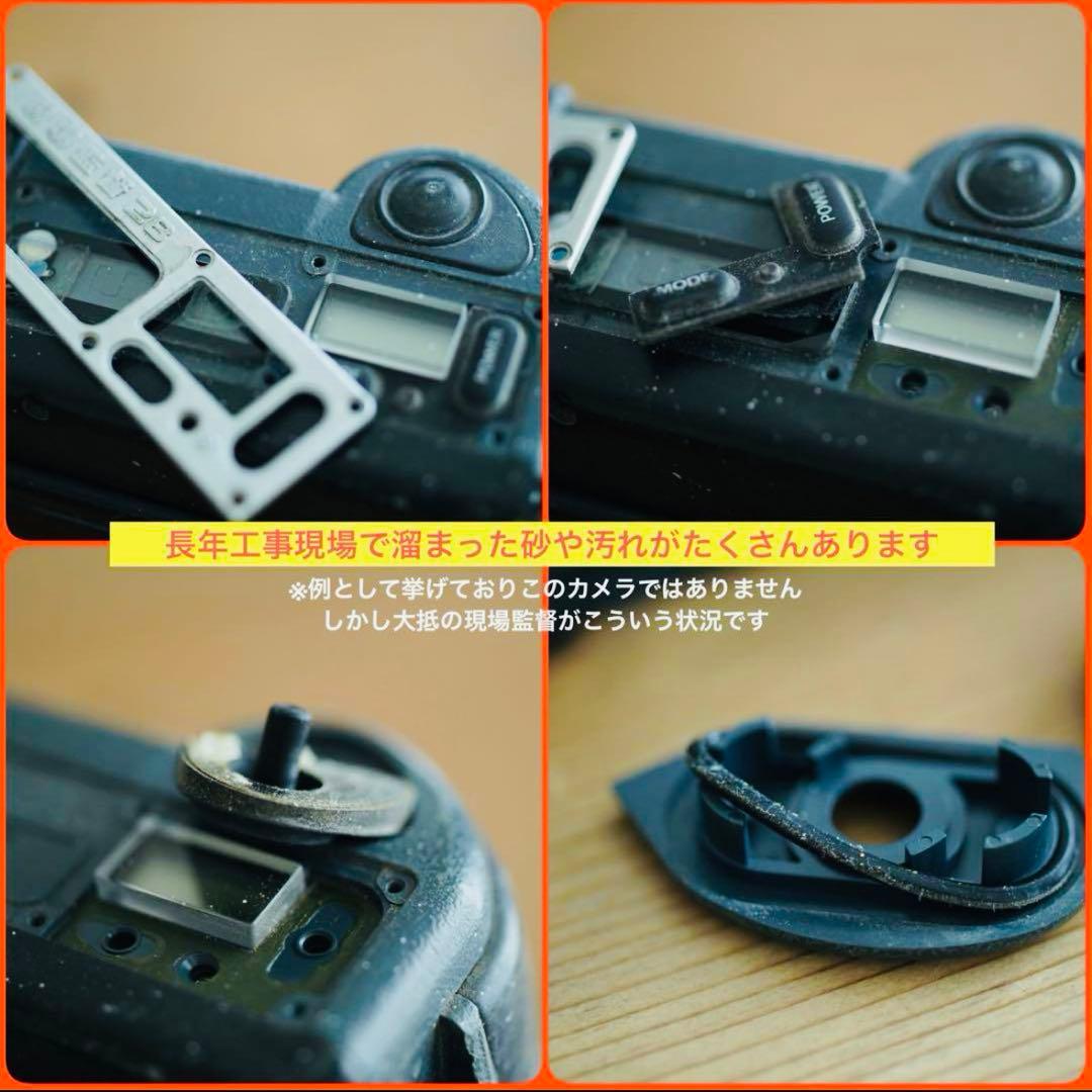 【撮影・OH済み】Konica 現場監督Wide28 コンパクトフィルムカメラ④