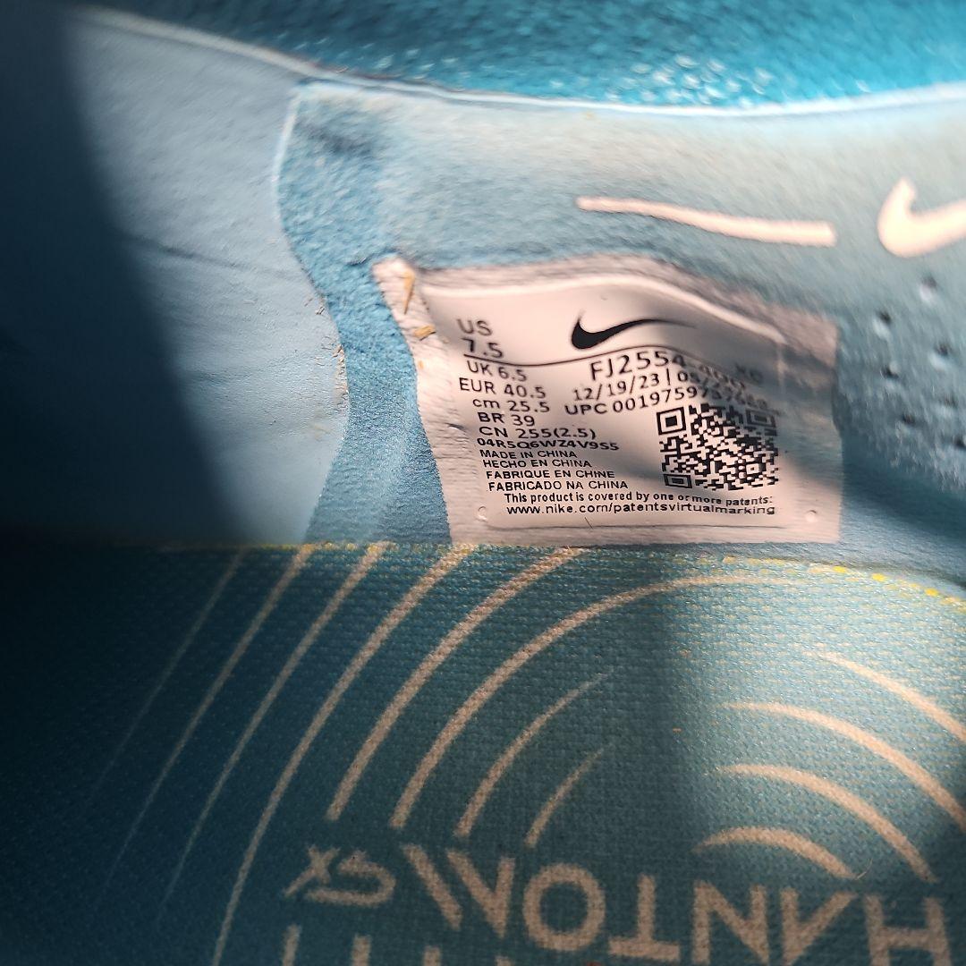 シューズ Nike PHANTOM GX II ELITE AG-PRO