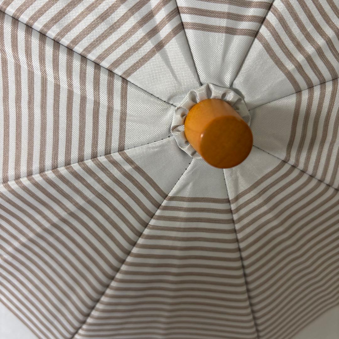 サンバリア　折りたたみ日傘　２段折 / ボーダー