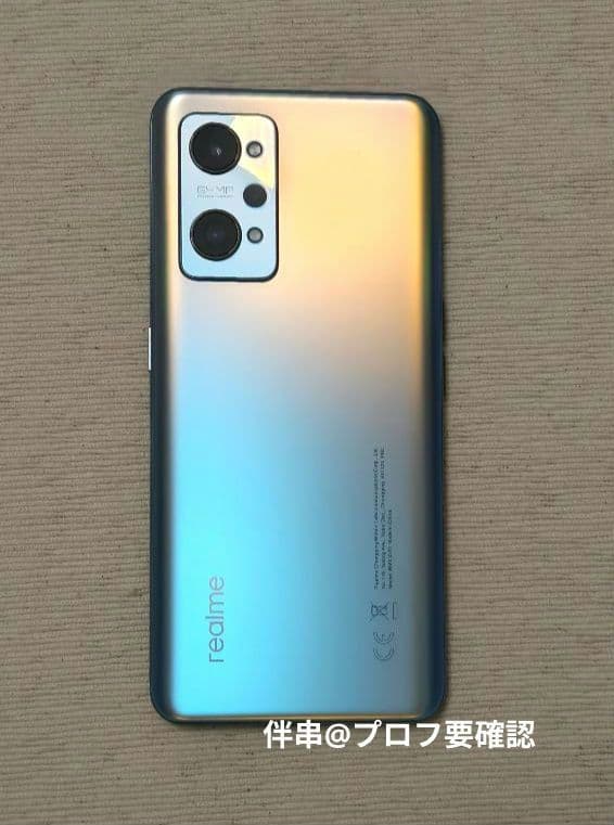 【12GB+256GB】realme GT Neo 2 5G スマートフォン