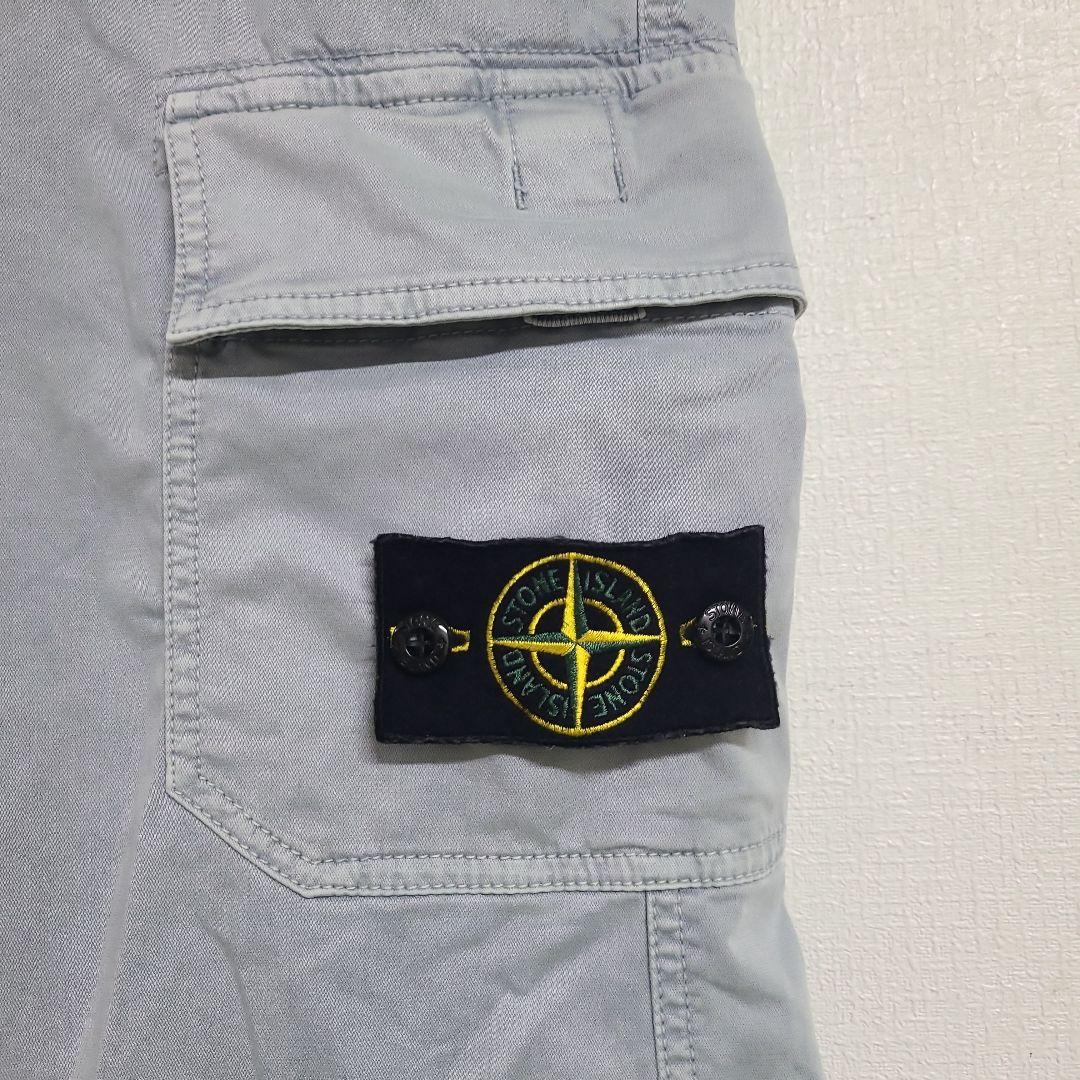 stone ストーンアイランドブルーグレー カーゴパンツ W30