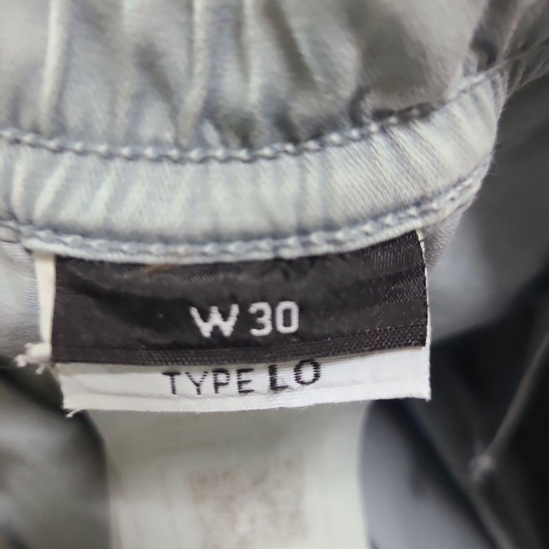 stone ストーンアイランドブルーグレー カーゴパンツ W30