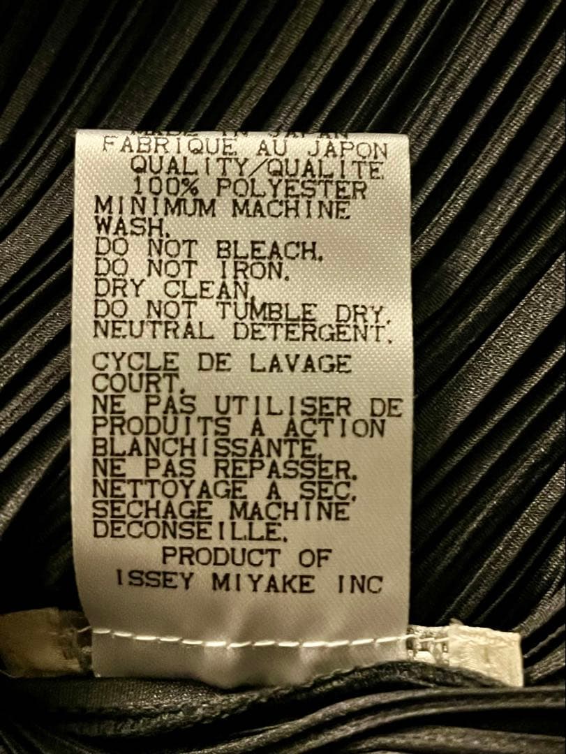 ⭕️ Pleats please グレー 鼠色 プリーツ 長袖トップス 3