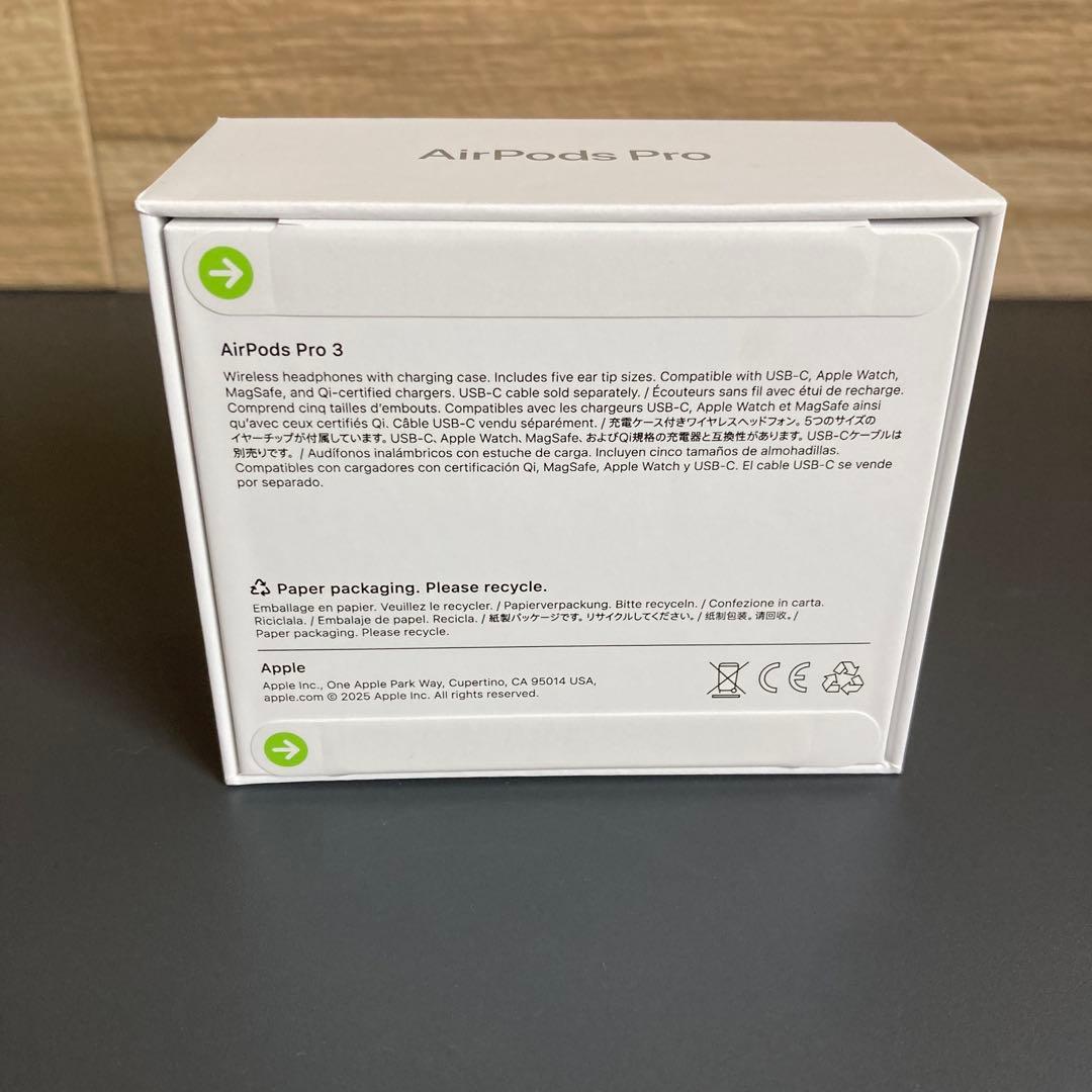Apple AirPods Pro (第3世代) 新品未使用　保証書3 最新