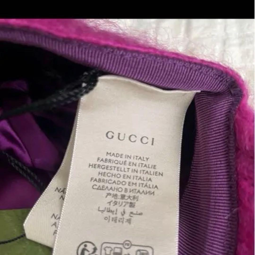 GUCCI ピンク モヘア　ファーキャップ