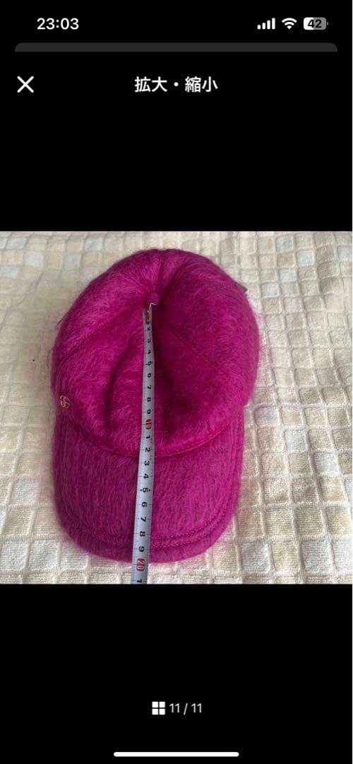 GUCCI ピンク モヘア　ファーキャップ