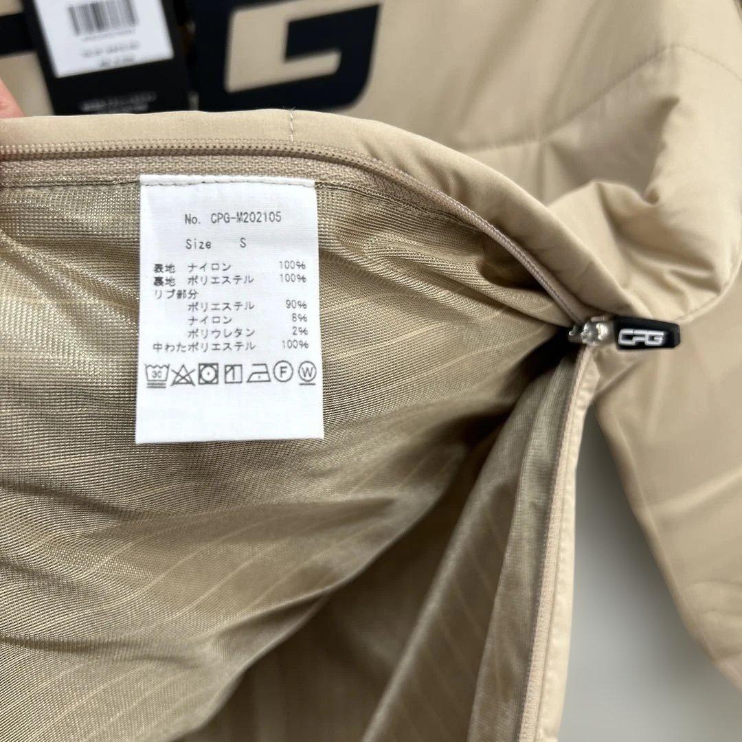 【新品】CPG ベージュキルティングジャケット S サイズ