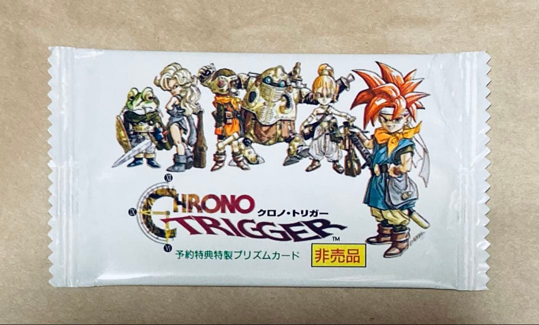 クロノトリガーカード（未開封品）1パック