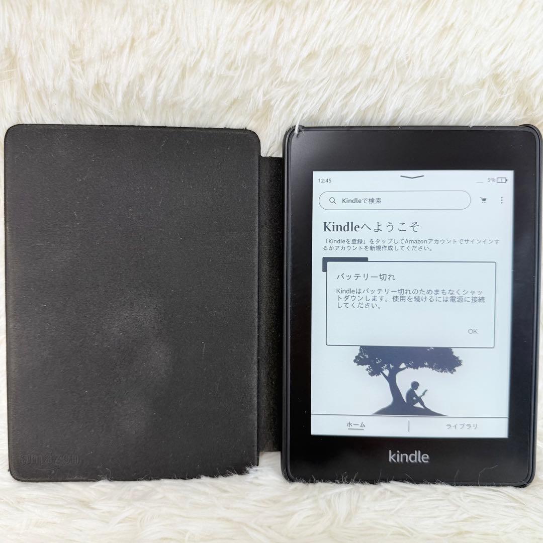 0619 Kindle Paperwhite 第10世代 32GB 広告なし