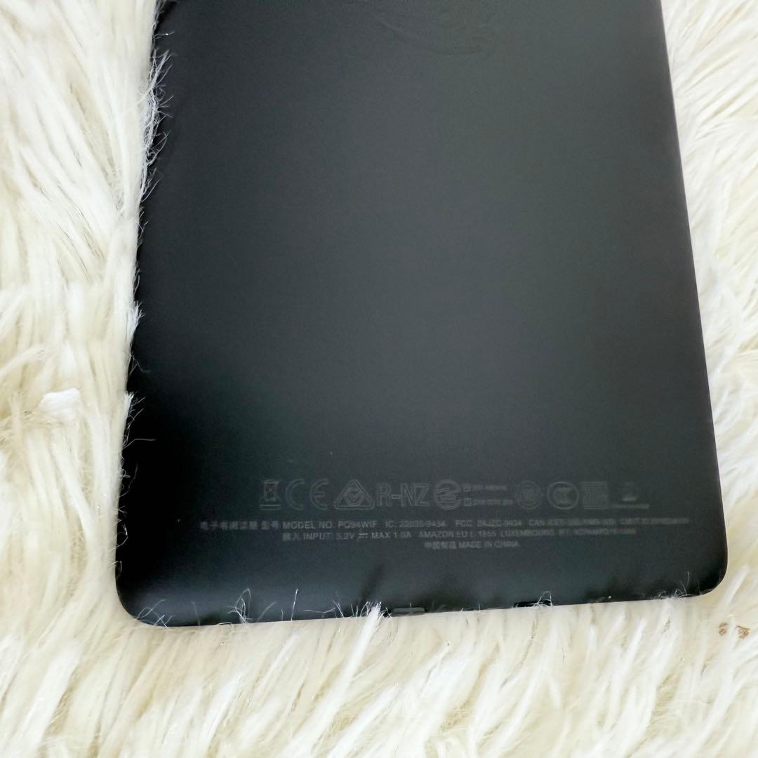 0619 Kindle Paperwhite 第10世代 32GB 広告なし