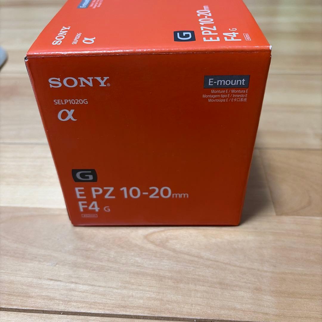 SONY E PZ 10-20mm F4 G レンズ