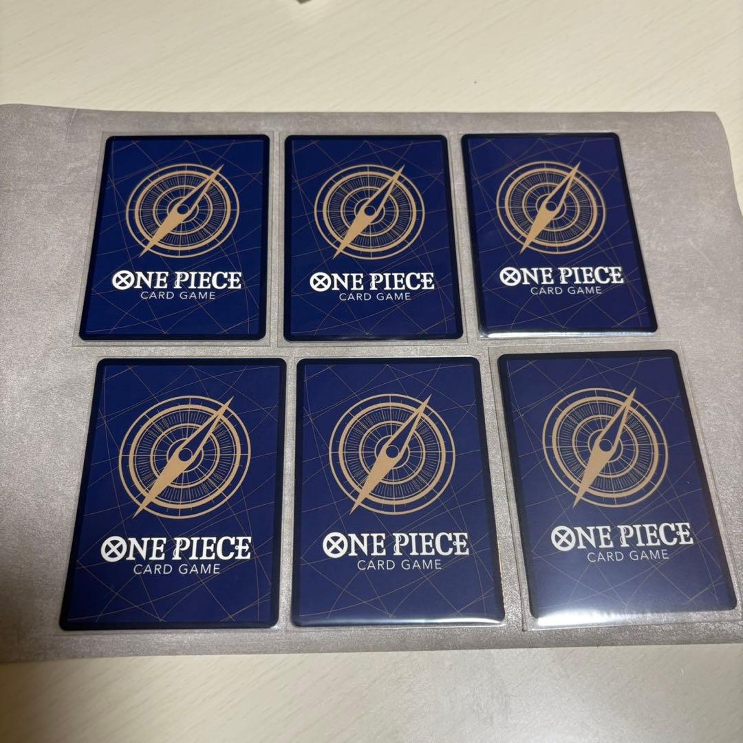 エッグヘッドクライシス sp ゴッドパック