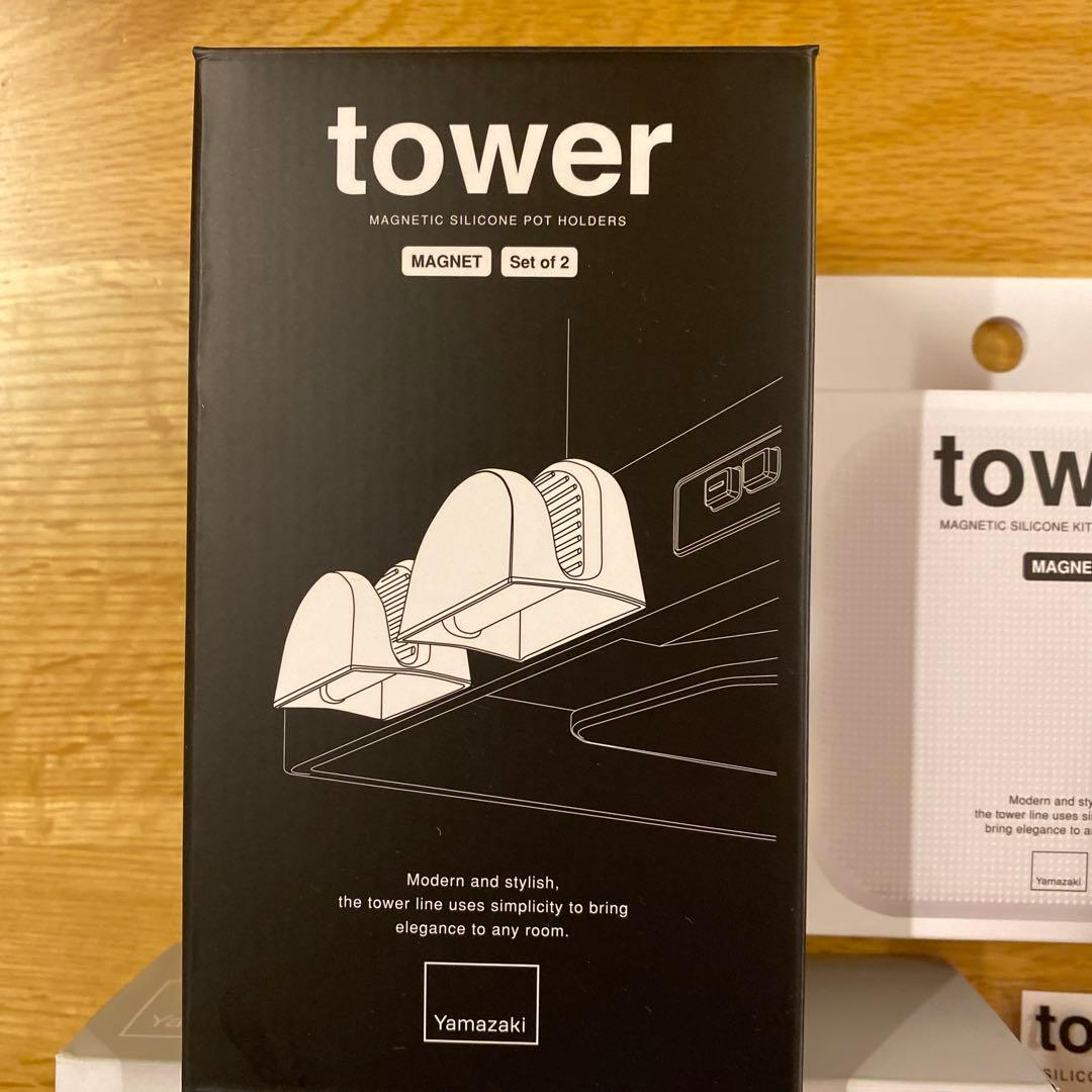 tower タワー　Yamazaki 7点セット