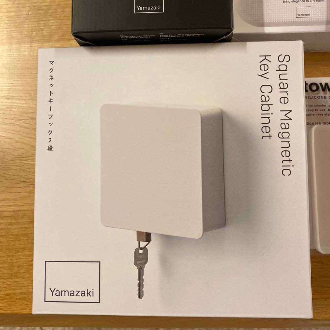 tower タワー　Yamazaki 7点セット