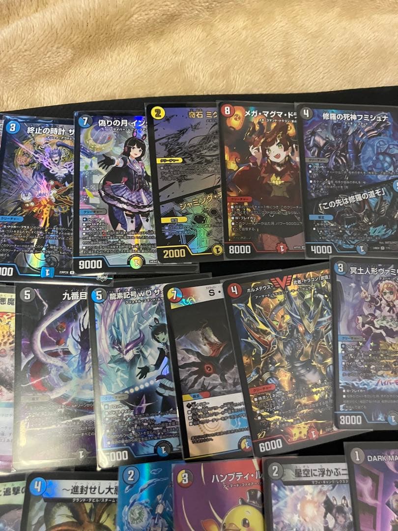 値下げ！お得！！4Cハイランダーボルコン(ボルメテウスコントロール)中高レート