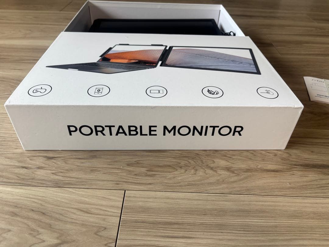 デュアルディスプレイ ダブルモニター