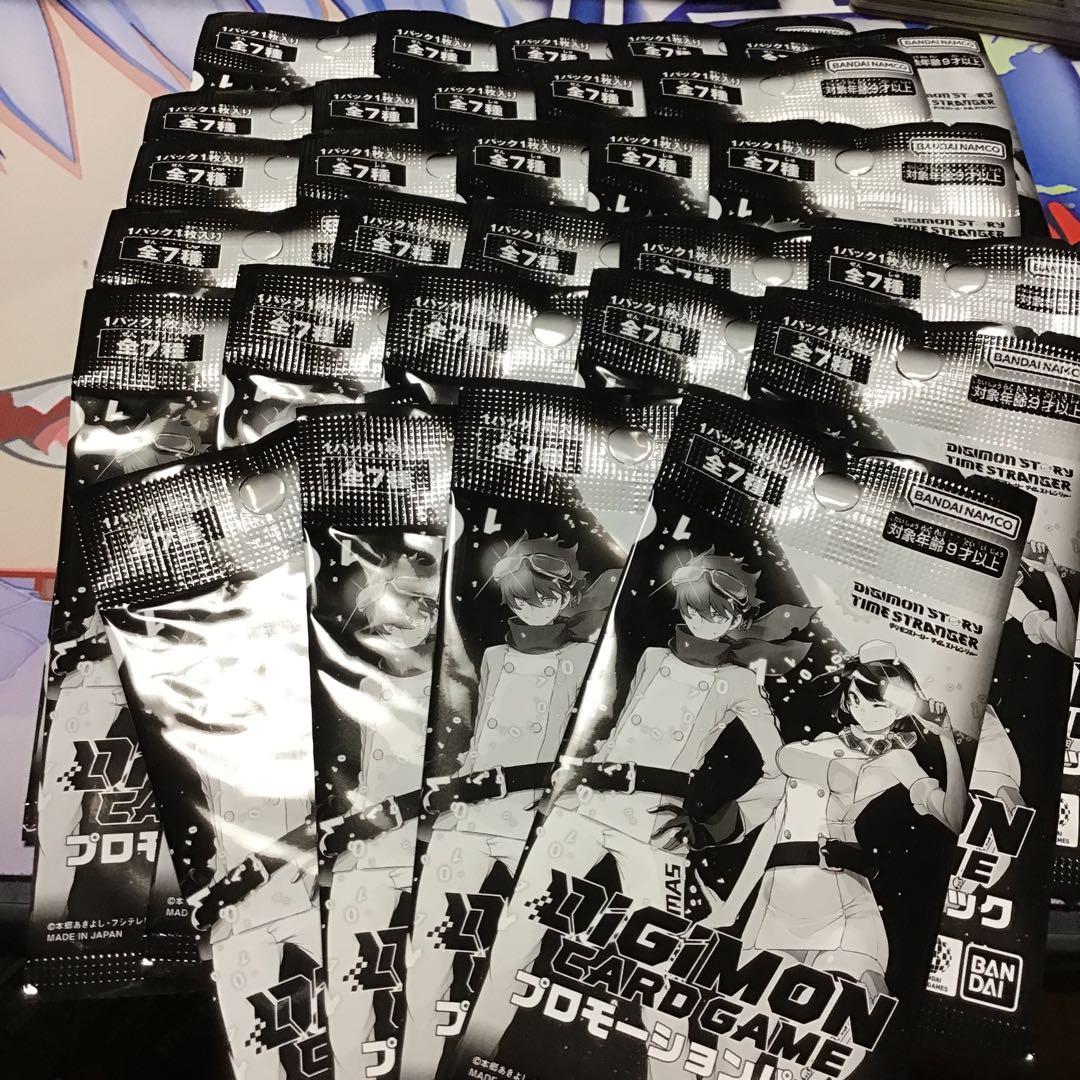 デジモンカード　タイムストレンジャー　29パック