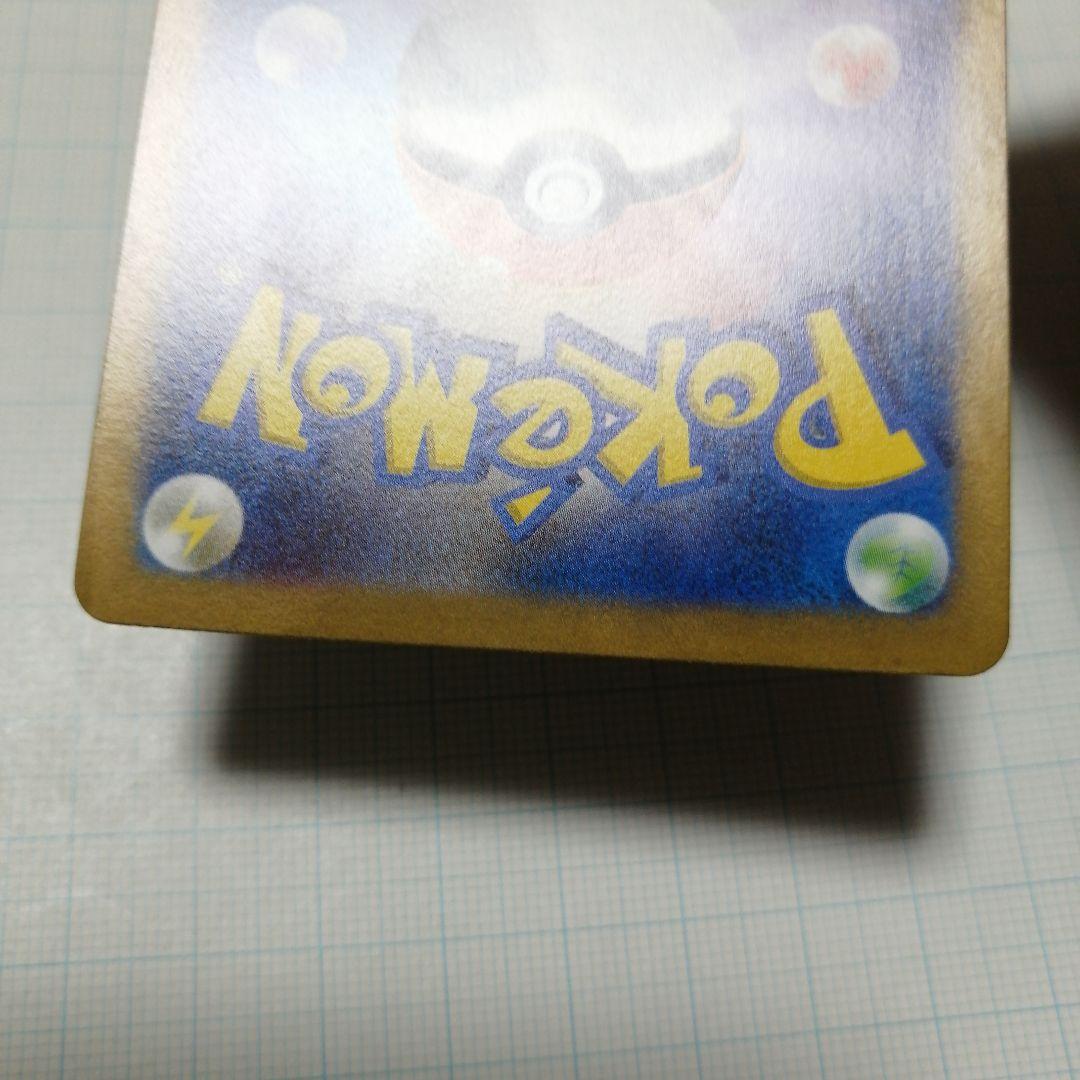 ポケモンカード　ギラティナVSTAR　ur