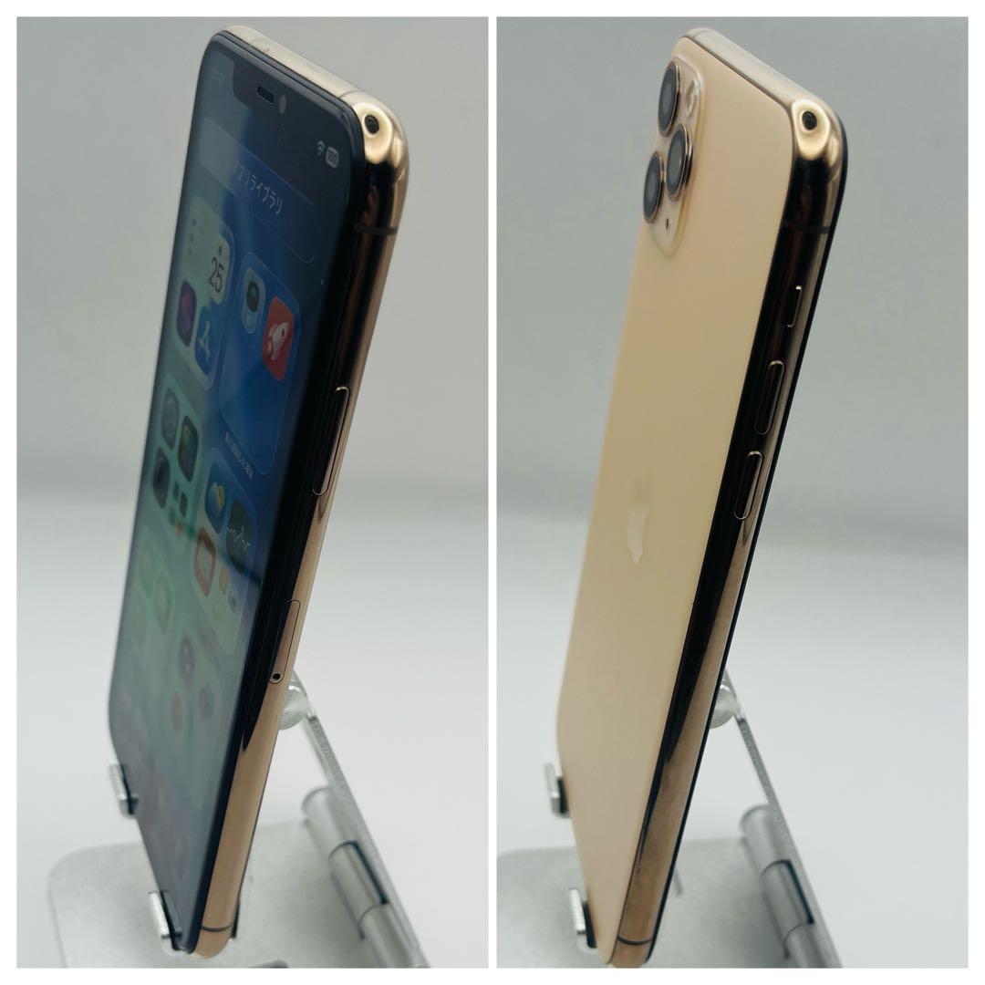 iPhone 11 Pro Max 256GB SIMフリー ゴールド