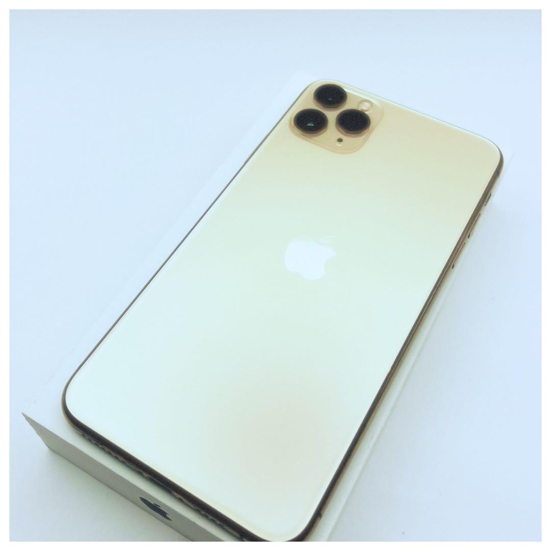 iPhone 11 Pro Max 256GB SIMフリー ゴールド