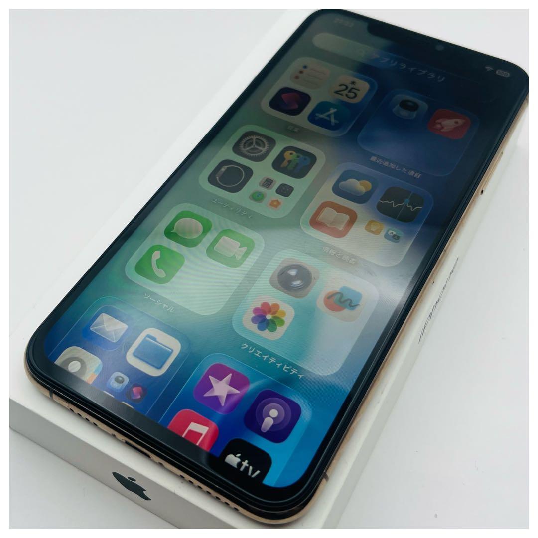 iPhone 11 Pro Max 256GB SIMフリー ゴールド