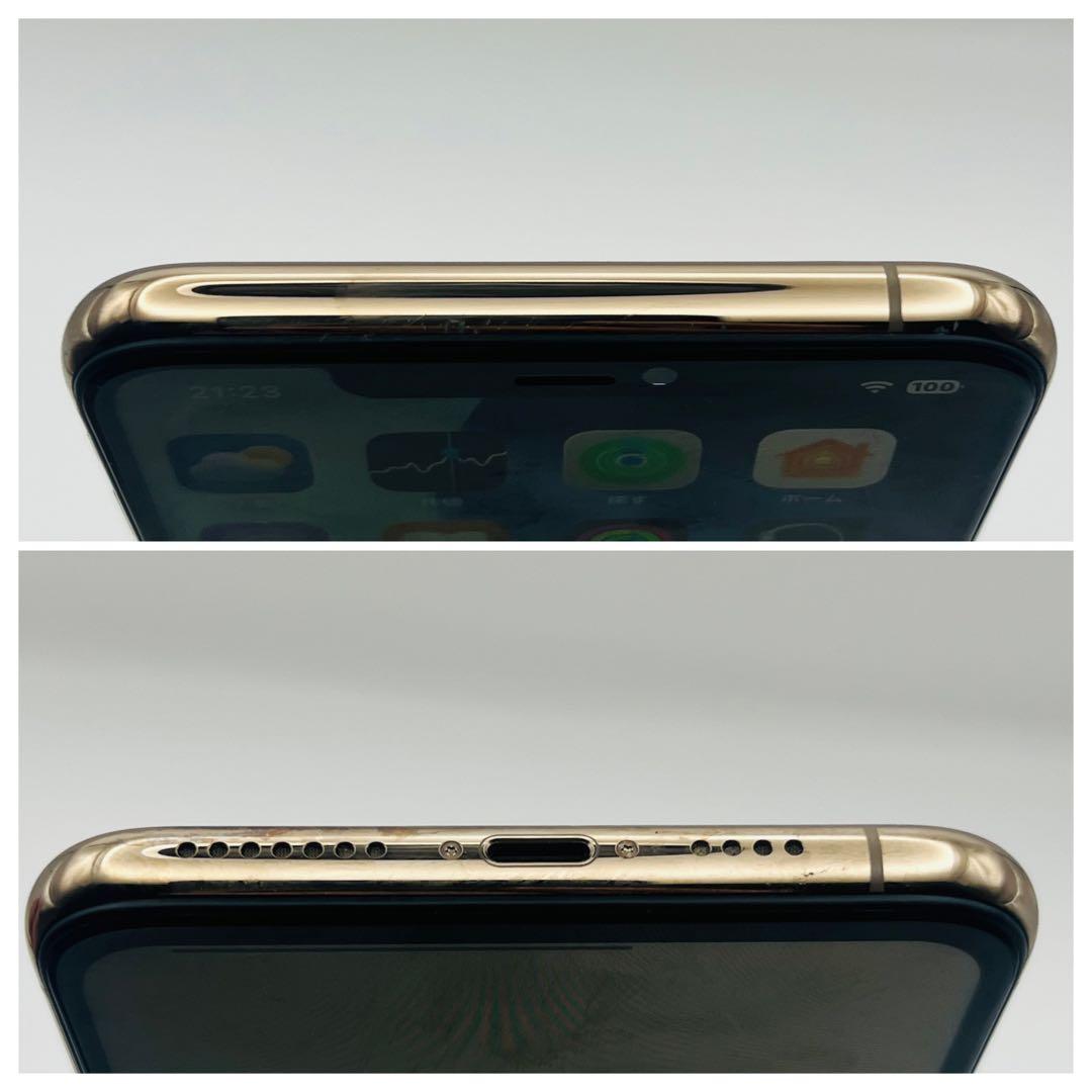 iPhone 11 Pro Max 256GB SIMフリー ゴールド