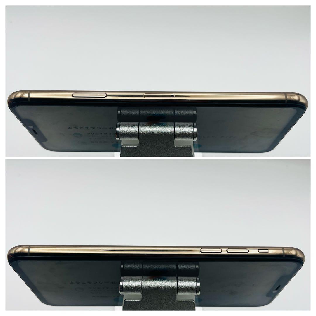 iPhone 11 Pro Max 256GB SIMフリー ゴールド