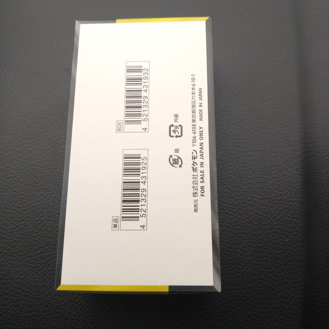 ポケモンカードゲーム MEGA ドリームex 1box