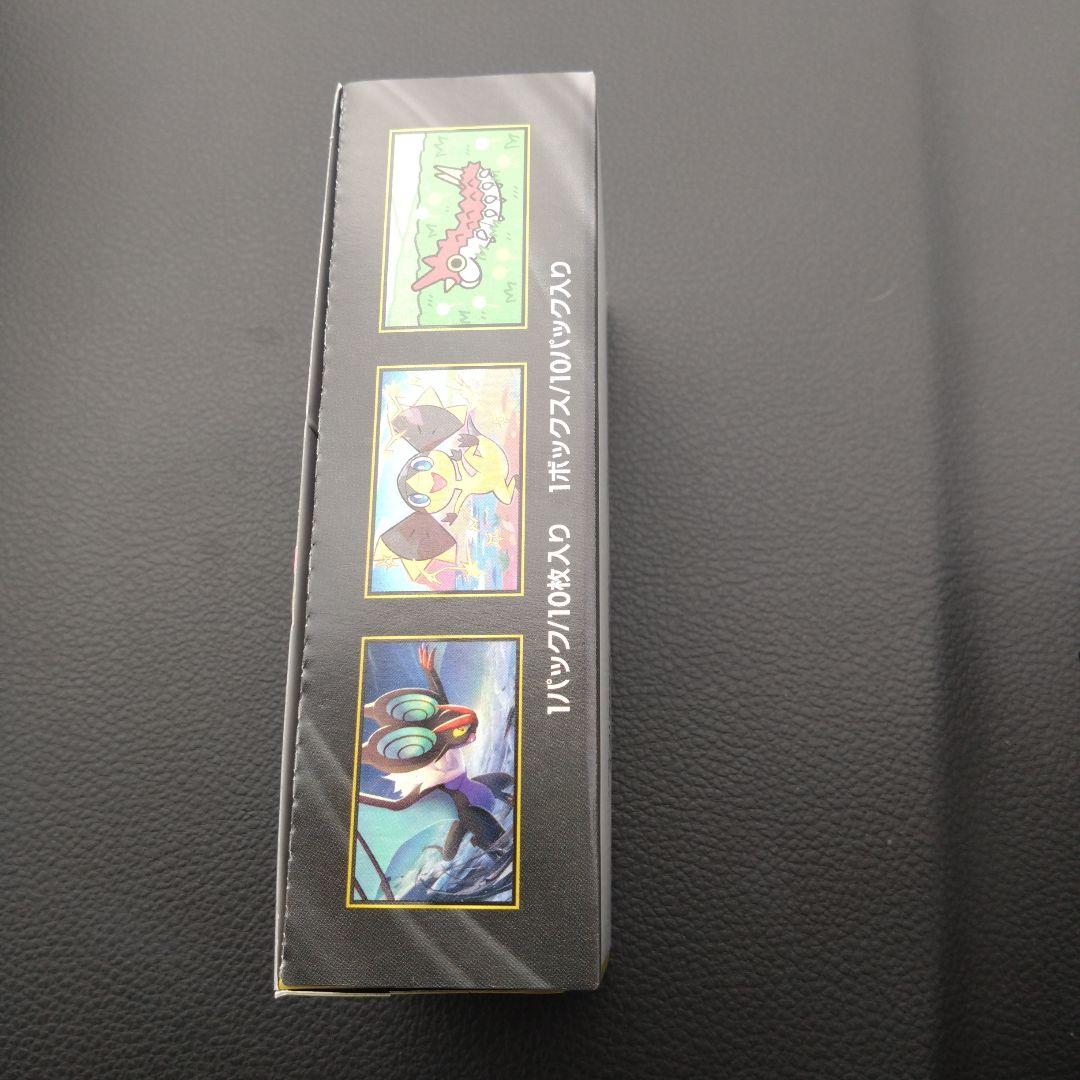 ポケモンカードゲーム MEGA ドリームex 1box