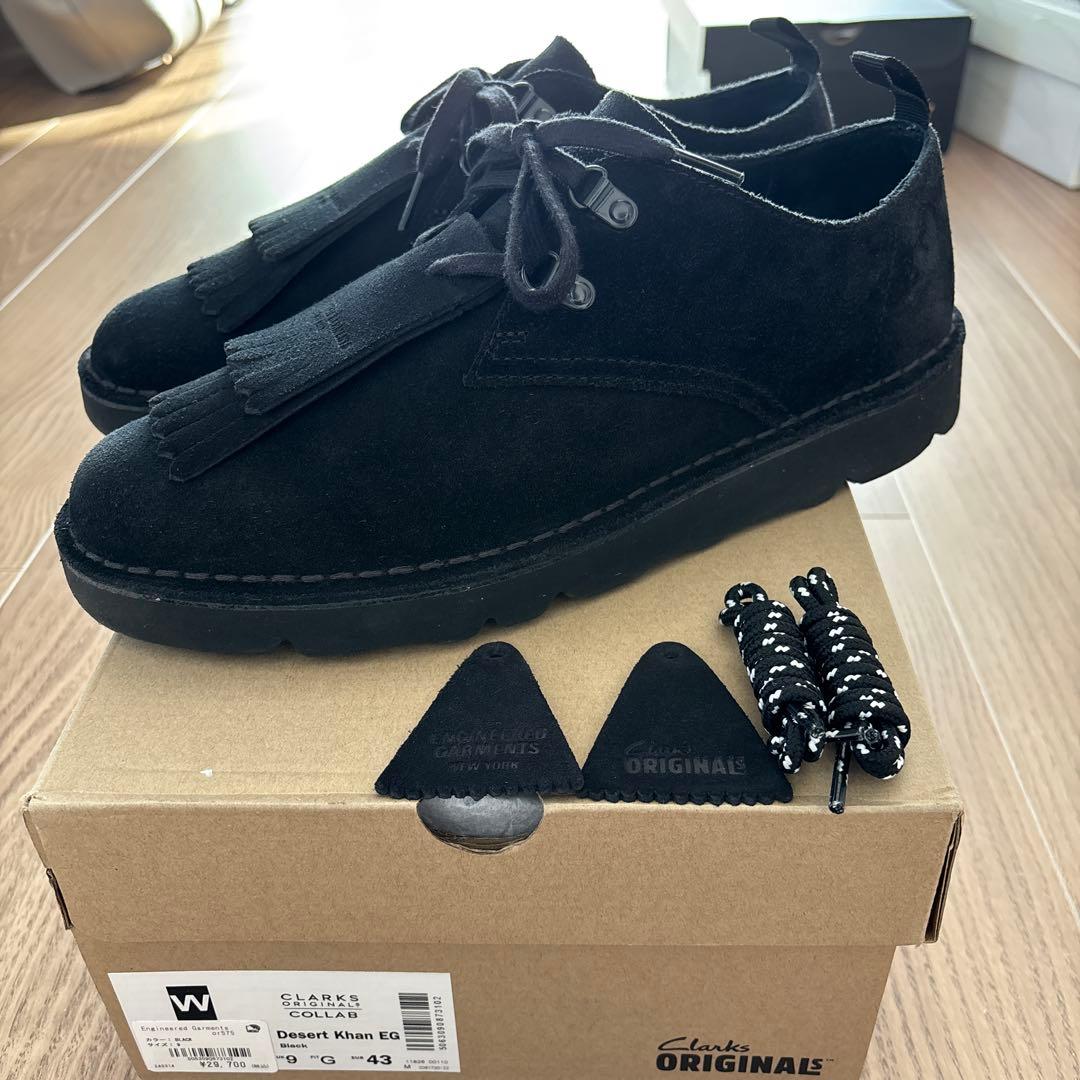 靴 ENGINEERED GARMENTS X CLARKS Desert Khan