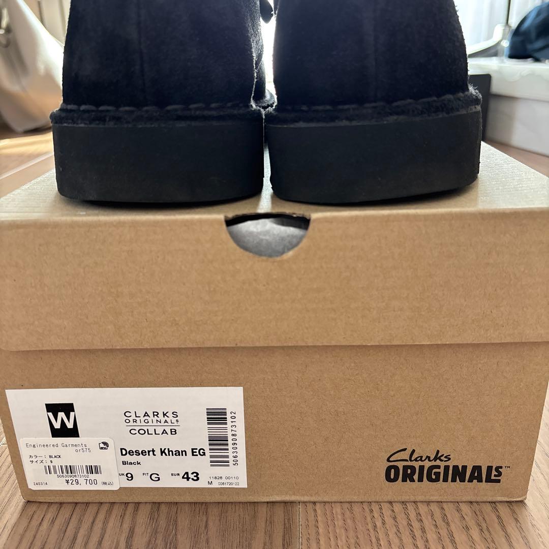 靴 ENGINEERED GARMENTS X CLARKS Desert Khan