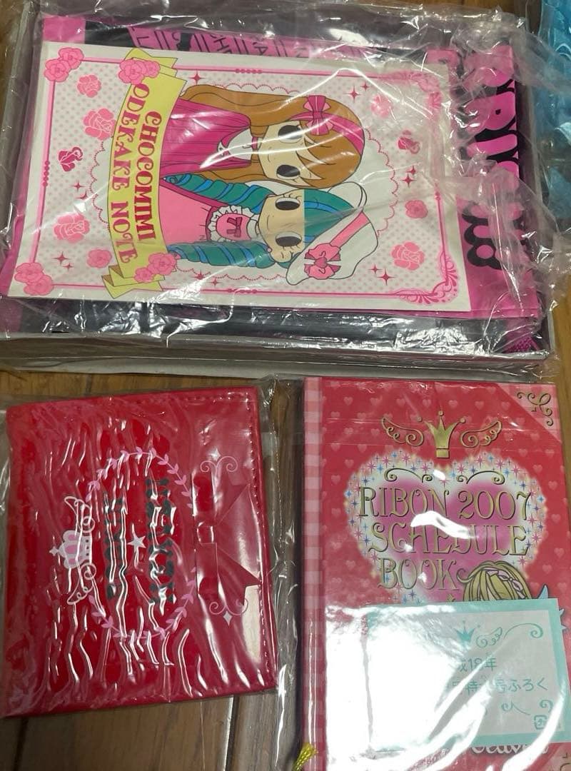 ちゃお　りぼん　2005年　2006年　まとめ売り　14冊　一部付録あり