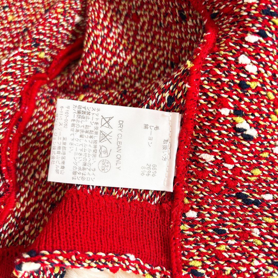 ST.JOHN ツイード ジャケット テーラード 金ボタン ミックス柄 ウール混