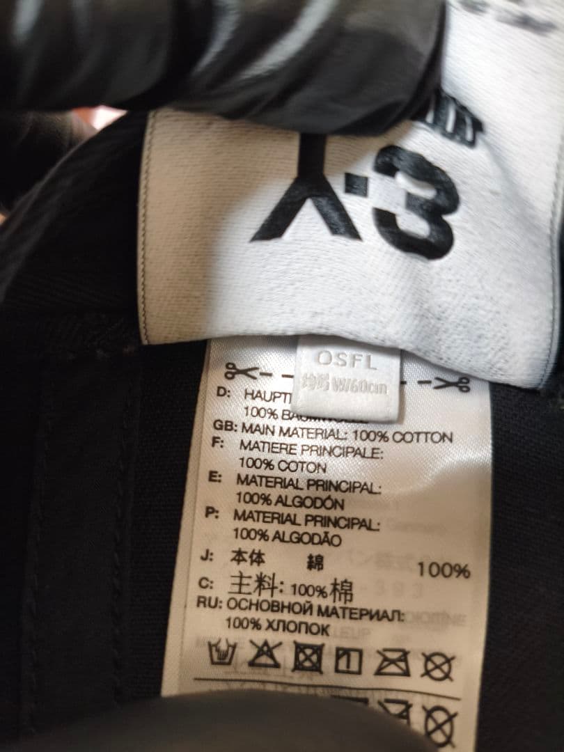 Y-3 × NEIGHBORHOOD Y-3 NBHD CAP コラボ Lサイズ