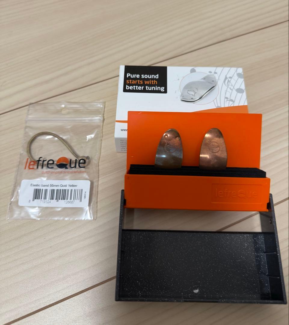 lefreQueレッドブラス 41mm ゴムバンド付き