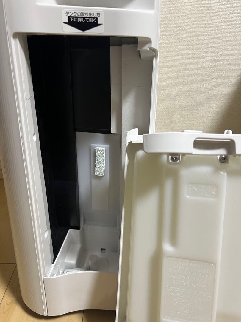 SHARP KC-40TH7-W 加湿空気清浄機 ホワイト