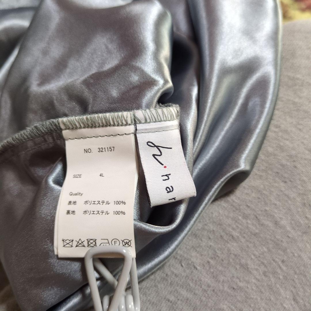 haremode ハレモード ワンピース グレー 4Lサイズ