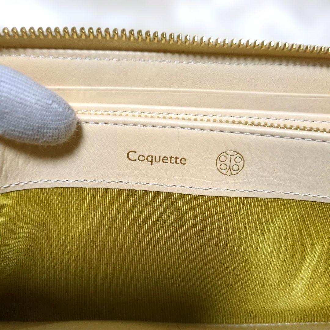 Coquette　コケット　ゴブラン　ラウンドファスナー　長財布
