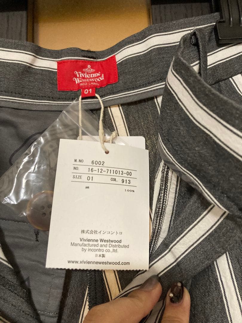 Vivienne Westwood パンツ