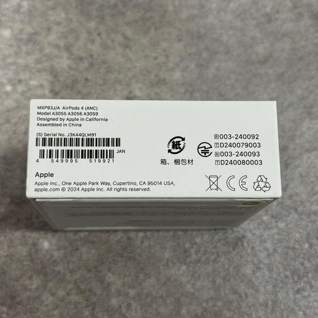 AirPods 4 本体 第4世代 未使用 未開封品 ②
