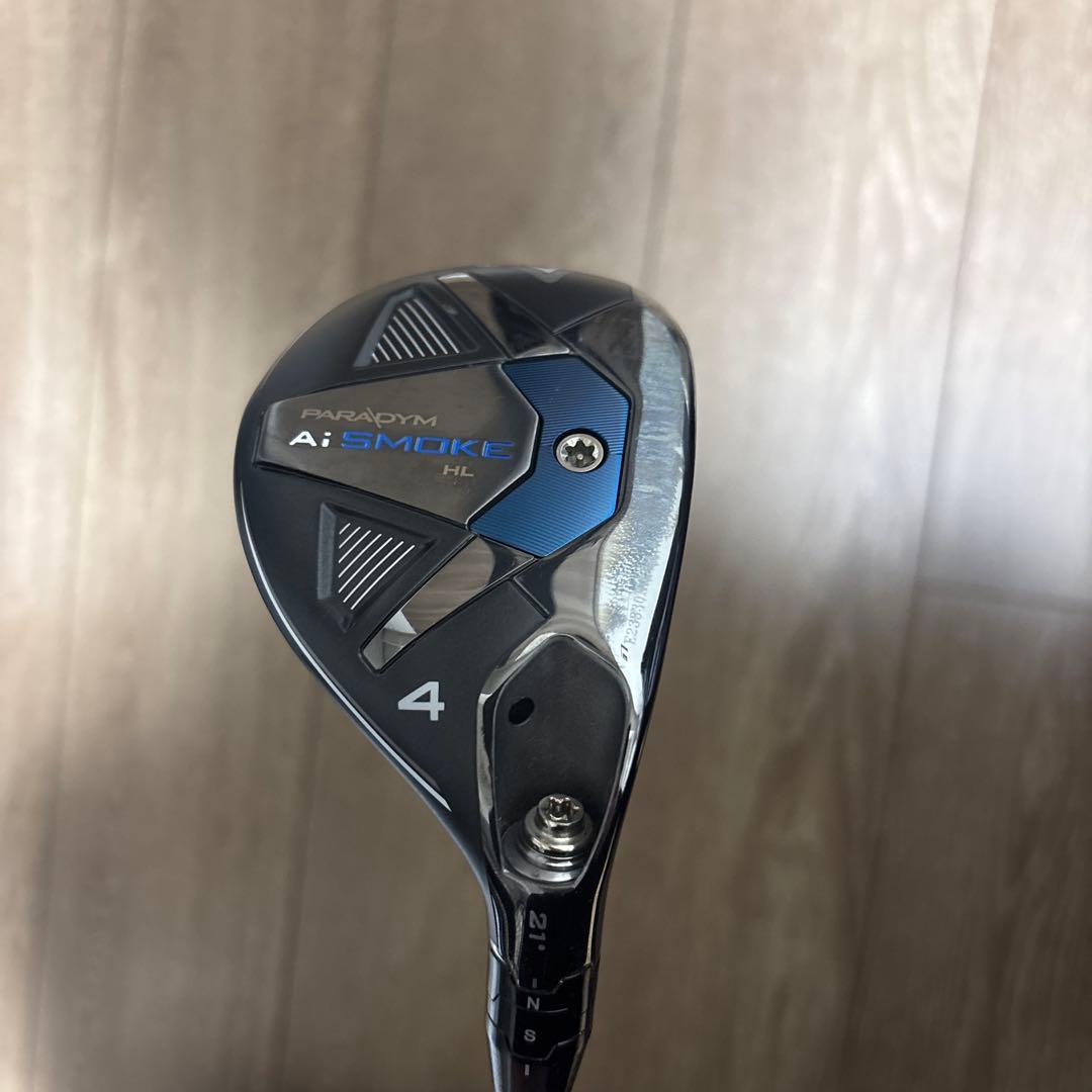 Ai SMOKE HL ユーティリティ 4U