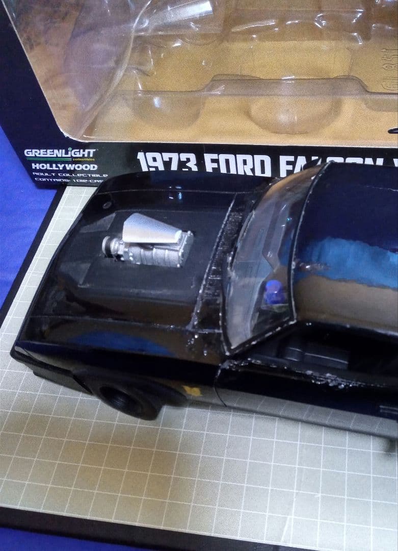 28cm グリーンライト 1/18 MADMAXインターセプター/シリアルNo付