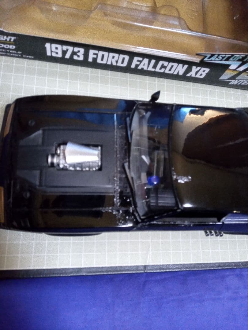 28cm グリーンライト 1/18 MADMAXインターセプター/シリアルNo付