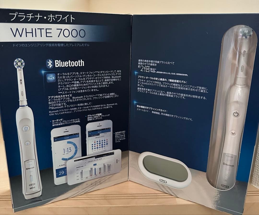 オーラルB プラチナホワイト 電動歯ブラシホワイト D365356WH